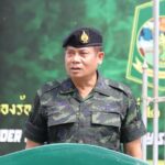 รอง ผอ.รมน.ภาค 4 สน. ตรวจเยี่ยมติดตามการปฏิบัติงานของชุดควบคุมป้องกันชายแดนที่ 2 กำชับเพิ่มมาตรการรักษาความปลอดภัยแนวชายแดน ไทย- มาเลเซีย