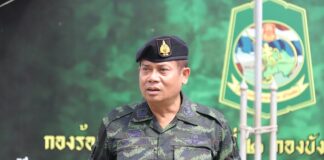 รอง ผอ.รมน.ภาค 4 สน. ตรวจเยี่ยมติดตามการปฏิบัติงานของชุดควบคุมป้องกันชายแดนที่ 2 กำชับเพิ่มมาตรการรักษาความปลอดภัยแนวชายแดน ไทย- มาเลเซีย