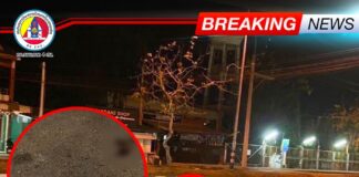 กอ.รมน.ภาค 4 สน. รายงานเหตุคนร้ายลอบยิง จนท.ตำรวจ ขณะรักษาความปลอดภัยในเขตเทศบาล ต.บันนังสตา จ.ยะลา