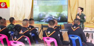 “ทหารพราน 49” เข้าฝึกอบรมการปฐมพยาบาลเบื้องต้น จากเจ้าหน้าที่ศูนย์ประสานการแพทย์จังหวัดชายแดนภาคใต้