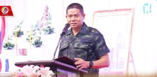 พิธีเปิดการปฐมนิเทศ ผบ.หน่วย ระดับผบ.ร้อย.ในพื้นที่ จชต. เสริมสร้างความรู้ ความเข้าใจ เพิ่มศักยภาพในการปฏิบัติหน้าที่