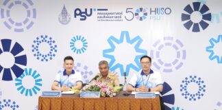 ครบรอบ 50 ปี คณะมนุษยศาสตร์และสังคมศาสตร์ กับการขับเคลื่อนสังคม สู่การพัฒนาอย่างยั่งยืน