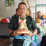 แม่ทัพน้อยที่ 4 เป็นประธานพิธีบวงสรวงและสรงน้ำพระพิฆเนศวร (พระงวง) เป็นสิริมงคลแก่พุทธศาสนิกชนในพื้นที่ อ.นาทวี จ.สงขลา