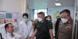 มทภ.4 พร้อม ผบช.ภ.9 เยี่ยม จนท.ตำรวจ ที่ได้รับบาดเจ็บจากเหตุคนร้ายลอบยิง ขณะปฏิบัติหน้าที่ รปภ. พื้นที่บันนังสตา จ.ยะลา สั่งเร่งหาหลักฐาน และผู้ก่อเหตุมาดำเนินคดีอย่างเร็วที่สุด