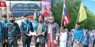 ฉก.ทพ.41 ร่วมกิจกรรม “มหกรรมวิชาการและการแข่งขันกีฬาเยาวชน” พร้อมสนับสนุนของรางวัล เพื่อส่งเสริมให้เยาวชนใช้เวลาว่างให้เกิดประโยชน์