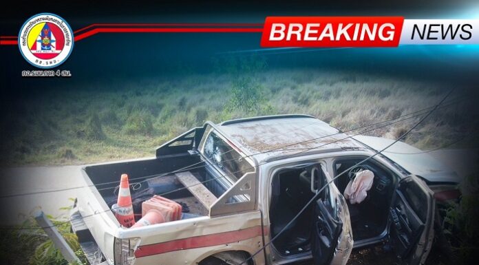 กอ.รมน.ภาค 4 สน. รายงานเหตุคนร้ายลอบวางระเบิดและยิง จนท. ขณะ รปภ.เขตเทศบาลเมืองสุไหงโก-ลก จ.นราธิวาส เบื้องต้นได้รับบาดเจ็บ 4 นาย