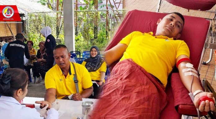 ร่วมบริจาคโลหิต ถวายเป็นพระราชกุศลแด่สมเด็จพระเจ้าลูกยาเธอ เจ้าฟ้าทีปังกรรัศมีโชติ มหาวชิโรตตมางกูร สิริวิบูลยราชกุมาร เนื่องในวันคล้ายวันประสูติ 29 เมษายน 2567