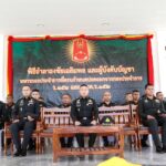 กรมทหารราบที่ 152 จัดพิธีอำลาธงชัยเฉลิมพลและผู้บังคับบัญชา เพื่อเป็นเกียรติประวัติ และภาคภูมิใจแก่ทหารกองประจำการที่ครบกำหนดปลดประจำการ