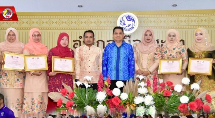 สำนักงานพัฒนาชุมชนอำเภอเมืองยะลา จัดกิจกรรม “สานรัก สานสัมพันธ์ พลังสตรีอำเภอเมืองยะลา” เพื่อส่งเสริมบทบาทสตรี ให้มีส่วนร่วมในการพัฒนาสังคม