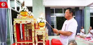 กอ.รมน.ภาค 4 สน. นำกำลังพลไหว้พระสวดมนต์ในวันธรรมสวนะ ประจำเดือนพฤษภาคม 2567