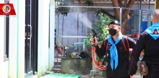 ฉีดพ่นหมอกควันกำจัดแหล่งเพาะพันธุ์ยุงลายในสถานศึกษาก่อนเปิดภาคเรียน