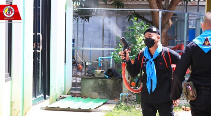 ฉีดพ่นหมอกควันกำจัดแหล่งเพาะพันธุ์ยุงลายในสถานศึกษาก่อนเปิดภาคเรียน