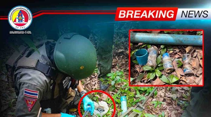 เจ้าหน้าที่ ตรวจพบวัตถุต้องสงสัยของผู้ก่อเหตุรุนแรงเตรียมการก่อเหตุในพื้นที่ จ.ปัตตานี