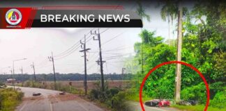 กอ.รมน.ภาค 4 สน. ชี้แจง เหตุคนร้ายลอบวางระเบิดเจ้าหน้าที่ ขณะ รปภ.ครูและบุคลากรทางการศึกษา ในพื้นที่ จังหวัดนราธิวาส เบื้องต้น เจ้าหน้าที่เสียชีวิต 1 นาย ได้รับบาดเจ็บ 7 นาย