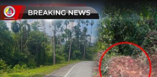 กอ.รมน.ภาค 4 สน. รายงาน เหตุคนร้ายลอบวางระเบิดซ้ำ ขณะ จนท. เข้าทำการตรวจสอบพื้นที่เกิดเหตุ อ.สุคิริน จ.นราธิวาส ทำให้ จนท. ได้รับบาดเจ็บ 1 นาย