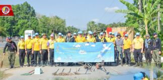 ฉก.ทพ.33 จัดกิจกรรม “จิตอาสา เราทำความดี ด้วยหัวใจ” เนื่องในวันฉัตรมงคล 2567 เพื่อรวมพลังของคนในชาติด้วยความเสียสละ ตั้งมั่นบำเพ็ญ สาธารณะประโยชน์เพื่อส่วนรวม