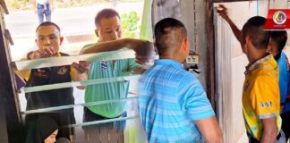 ชุดควบคุมที่ 954 ฉก.สันติสุข ลงพื้นที่เยี่ยมเยียน ช่วยเหลือประชาชนกลุ่มเปราะบาง อ.รือเสาะ จ.นราธิวาส เพื่อพัฒนาคุณภาพชีวิตความเป็นอยู่ให้ดีขึ้น