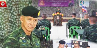 ผบ.พล.ร.15 ตรวจเยี่ยมหน่วยฝึกทหารใหม่ เน้นย้ำดูแลน้องสุดท้องของกองทัพบก เสมือนคนในครอบครัวเดียวกัน