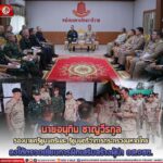 นายอนุทิน ชาญวีรกูล ลงใต้ตรวจเยี่ยมการฝึกเสริมสร้างผู้นำสมาชิกกองอาสารักษาดินแดนจังหวัดชายแดนภาคใต้ ในฐานะผู้บัญชาการกองอาสารักษาดินแดน