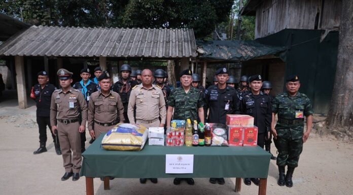 แม่ทัพภาคที่ 4 ลงพื้นที่ เสริมสร้างความเข้มแข็งแก่กำลังเจ้าหน้าที่ ทหารพราน และ ชคต. ตามนโยบาย พื้นที่ปลอดเหตุ ประชาชนปลอดภัย