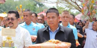 รองแม่ทัพภาคที่ 4 ร่วมทอดผ้าป่าสามัคคี เพื่อสมทบทุนสร้างอุโบสถ และร่วมสืบทอดประเพณีทางพระพุทธศาสนา ณ วัดปิเหล็ง