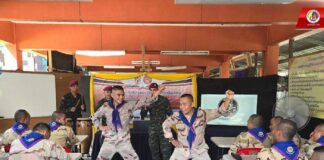 กิจกรรมนันทนาการสร้างความผ่อนคลายก่อนการฝึกอบรมให้กับสมาชิกกองอาสารักษาดินแดน