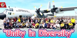 “Unity in Diversity เอกภาพท่ามกลางความหลากหลาย” โครงการชุมชนสัมพันธ์ กองทัพอากาศ ประจำปี 2567