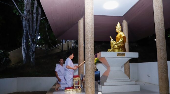 กอ.รมน.ภาค 4 สน. นำกำลังพลไหว้พระสวดมนต์ในวันธรรมสวนะ “วันอัฏฐมีบูชา”