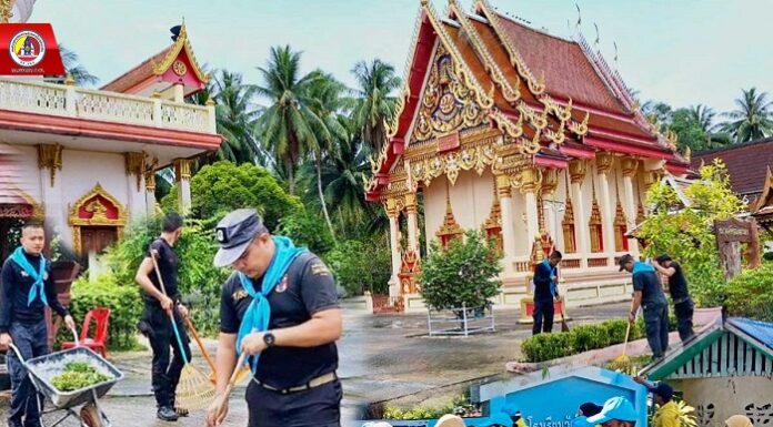 “ทหารพราน 44” พัฒนาปรับภูมิทัศน์วัด และโรงเรียน เตรียมความพร้อมก่อนเปิดภาคเรียน