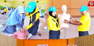 รพ.ค่ายอิงคยุทธบริหาร ร่วมกับ หน่วยเฉพาะกิจปัตตานี จัดกิจกรรมจิตอาสาให้ความรู้ด้านการแพทย์และสาธารณสุข เพื่อเสริมสร้างทักษะการปฐมพยาบาลเบื้องต้นแก่นักเรียนในพื้นที จ.ปัตตานี