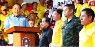 รองแม่ทัพภาคที่ 4 ร่วมพิธีเปิดการแข่งขันฟุตบอล “รวมพลังตำบลอาสา แก้ปัญหาชายแดนใต้ 2567”