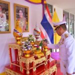 ร.152 จัดกิจกรรมเฉลิมพระเกียรติ “สมเด็จพระนางเจ้าฯ พระบรมราชินี” เนื่องในโอกาส วันเฉลิมพระชนมพรรษา 3 มิ.ย. 67