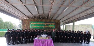 รับรายงานตัว อส.ทพ.หญิง ก่อนตรวจเยี่ยมการฝึก ปั้นดอกไม้เหล็กสู่การขับเคลื่อนงานจังหวัดชายแดนภาคใต้