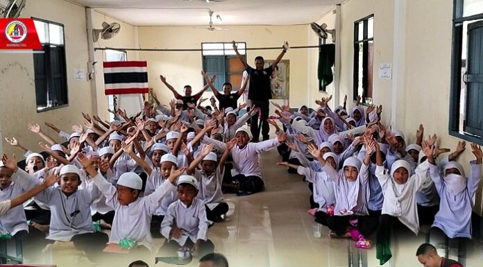 ฉก.สันติสุขจัดกิจกรรมส่งเสริมการเรียนรู้ให้แก่นักเรียนตาดีกาตันหยงดาลอ จ.ปัตตานี