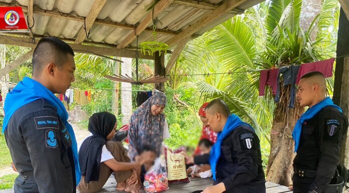 หน่วยเฉพาะกิจกรมทหารพรานที่ 41 พบปะเยี่ยมเยียนประชาชนกลุ่มเปราะบาง ในพื้นที่ อำเภอรามัน จังหวัดยะลา