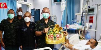 ฉก.ยะลา เยี่ยมให้กำลังใจกำลังพลที่ได้รับบาดเจ็บจากเหตุการณ์ความรุนแรงในพื้นที่ จ.ยะลา “เพราะเรา คือ ครอบครัวเดียวกัน”