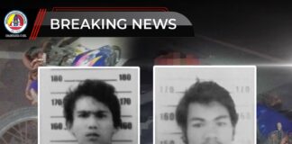 กอ.รมน.ภาค 4 สน. ขอแสดงความเสียใจกับครอบครัวผู้เสียชีวิต ทั้ง 2 ราย จากเหตุคนร้ายลอบยิงชาวบ้านหาของป่าในพื้นที่ อ.บันนังสตา จ.ยะลา เมื่อคืนกลางดึกที่ผ่านมา