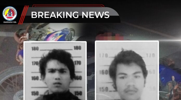 กอ.รมน.ภาค 4 สน. ขอแสดงความเสียใจกับครอบครัวผู้เสียชีวิต ทั้ง 2 ราย จากเหตุคนร้ายลอบยิงชาวบ้านหาของป่าในพื้นที่ อ.บันนังสตา จ.ยะลา เมื่อคืนกลางดึกที่ผ่านมา