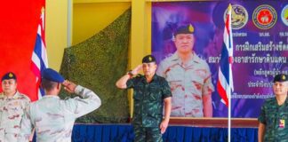 ผบ.ฉก.ยะลา เป็นประธานพิธีปิดการฝึก หลักสูตรเสริมสร้างผู้นำ อส.จชต. รุ่นที่ 4 ประจำปี 2567