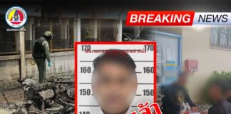 รวบแล้ว ผู้ต้องสงสัย จากเหตุคนร้ายลอบวางระเบิดบริเวณหน้าแฟลตที่พักตำรวจ สภ.บันนังสตา จ.ยะลา เมื่อช่วงเช้าวันที่ 30 มิ.ย.67 ที่ผ่านมา