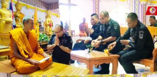 กกล.ทพ.จชต. ร่วมทำบุญทอดผ้าป่าสามัคคี ณ วัดบางขุนทอง อ.ตากใบ จ.นราธิวาส