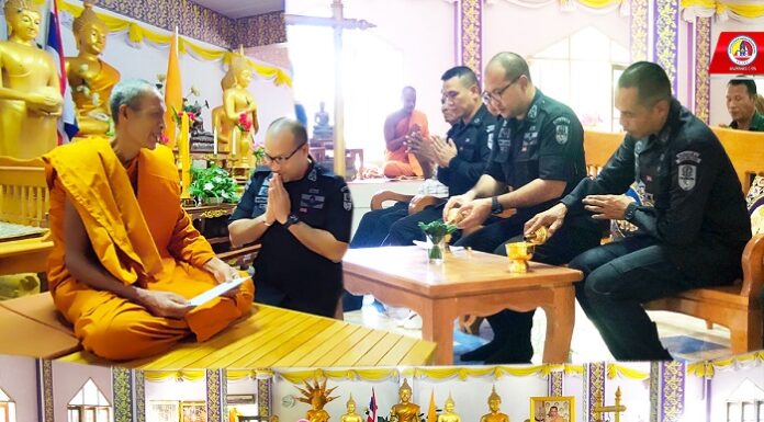 กกล.ทพ.จชต. ร่วมทำบุญทอดผ้าป่าสามัคคี ณ วัดบางขุนทอง อ.ตากใบ จ.นราธิวาส