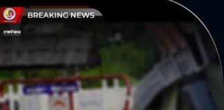 กอ.รมน.ภาค 4 สน. รายงานเหตุคนร้ายก่อเหตุปล้นอาวุธปืน ป้อม ชรบ.ในพื้นที่ อ.กรงปินัง และ อ.ยะหา จ.ยะลา