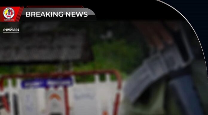 กอ.รมน.ภาค 4 สน. รายงานเหตุคนร้ายก่อเหตุปล้นอาวุธปืน ป้อม ชรบ.ในพื้นที่ อ.กรงปินัง และ อ.ยะหา จ.ยะลา