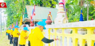 ฉก.ทพ.41 ร่วมกิจกรรมจิตอาสา “เราทำความดี ด้วยหัวใจ” พัฒนาปรับปรุงทาสีกำแพงวัด เพื่อปรับภูมิทัศน์ให้สวยงาม