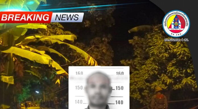 กอ.รมน.ภาค 4 สน. ขอแสดงความเสียใจกับครอบครัว นาย รอสือดี เจะโน ผู้ใหญ่บ้าน เสียชีวิตจากเหตุคนร้ายใช้อาวุธปืนลอบยิงในพื้นที่ อ.แม่ลาน จ.ปัตตานี