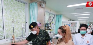 แม่ทัพภาคที่ 4 เยี่ยมให้กำลังใจกำลังพลได้รับบาดเจ็บ จากเหตุการณ์ในพื้นที่ จชต.