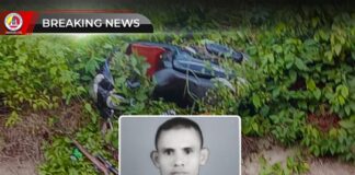 กอ.รมน.ภาค 4 สน. รายงาน เหตุคนร้ายลอบยิงเจ้าหน้าที่อาสาสมัครทหารพรานเสียชีวิต ในพื้นที่ อ.หนองจิก จ.ปัตตานี