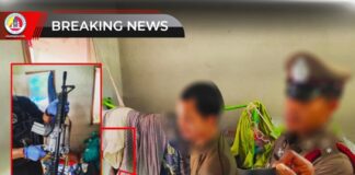 กอ.รมน.ภาค 4 สน. รายงานเจ้าหน้าที่บังคับใช้กฎหมายในพื้นที่ ต.โคกสะตอ อ.รือเสาะ จ.นราธิวาส