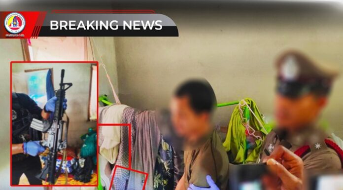 กอ.รมน.ภาค 4 สน. รายงานเจ้าหน้าที่บังคับใช้กฎหมายในพื้นที่ ต.โคกสะตอ อ.รือเสาะ จ.นราธิวาส